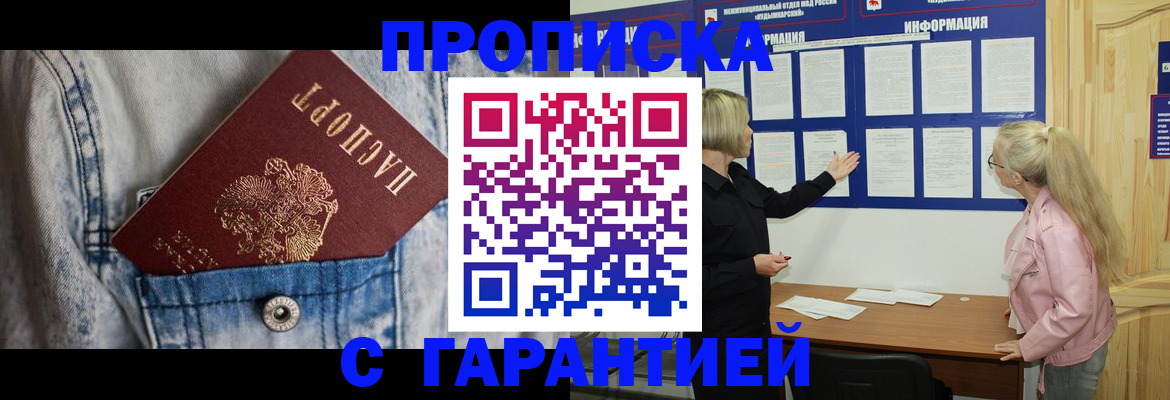 форма 3 в Курчалом